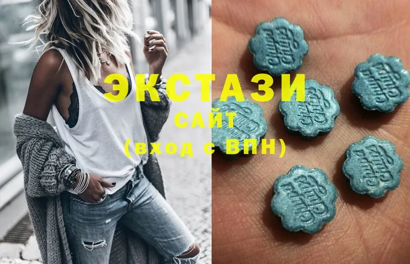 Экстази MDMA  KRAKEN ССЫЛКА  Михайловск 